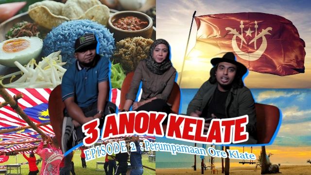GEGAR | EP 2 : 3 Anok Klate